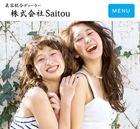 株式会社Saitou